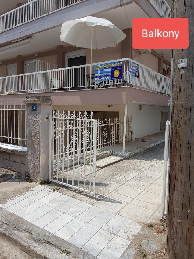 Grcka-Reni Greece Beach 2 Nea Kallikrateia エクステリア 写真